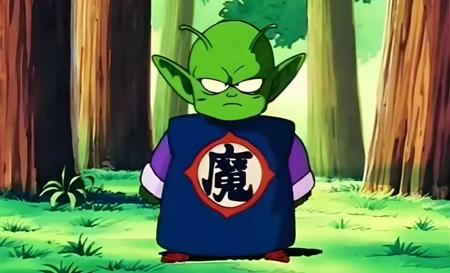 Dragon Ball Theme Blade