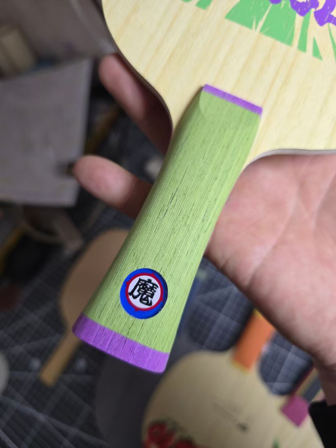 Dragon Ball Theme Blade